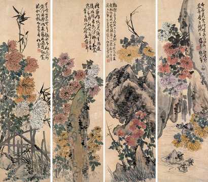 蒲华 1905年作 秋英四景 四屏